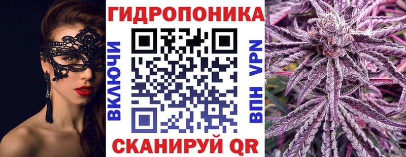 Сколько стоит Алатырь Каннабис  Мефедрон  COCAIN  АМФ  ГАШ 