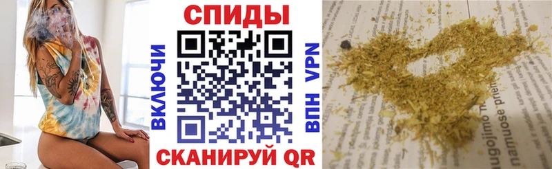 купить наркотики сайты  Алатырь  Бутират оксибутират 