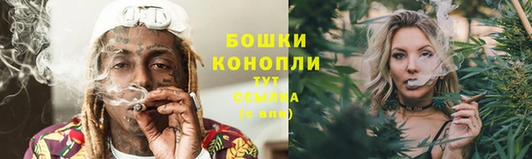 MESCALINE Абаза