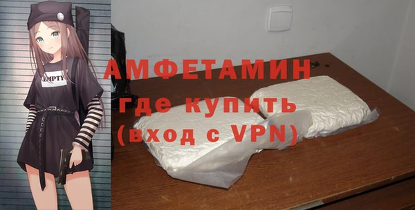 герыч Фёдоровский