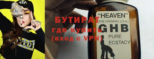 наркотики Магадан