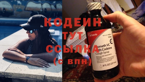 COCAINE Майский