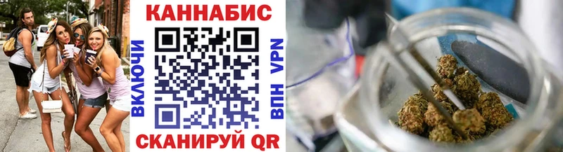 Бошки Шишки планчик  Алатырь 